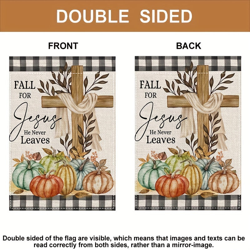 Fall Cross Garden Flag