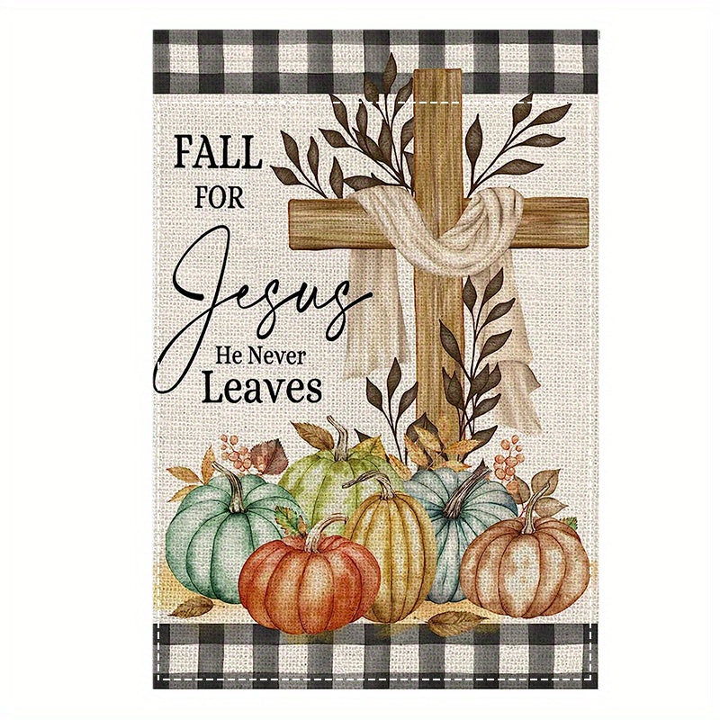 Fall Cross Garden Flag