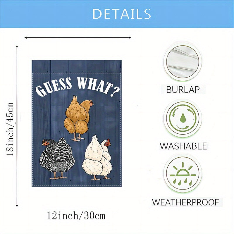 Funny 'Guess What? Chicken' Double-Sided Garden Flag