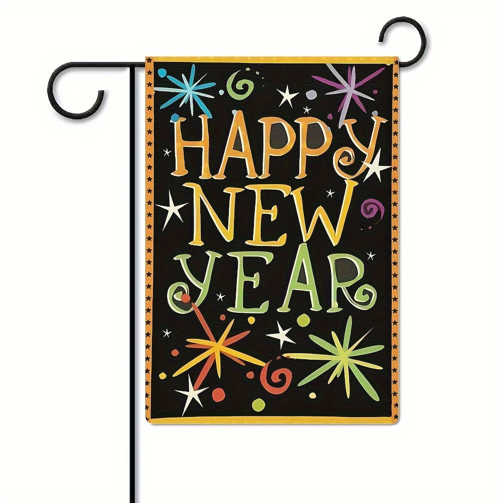 Double-Sided Garden Flag] Happy New Year Celebration Garden Flag