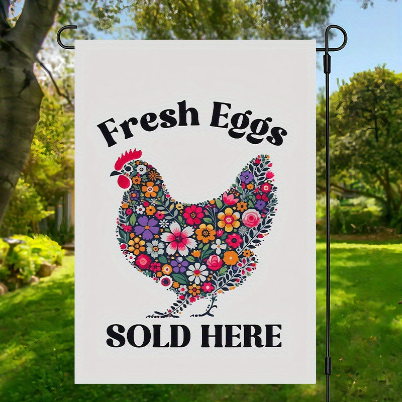 2D Door Banner Funny Flower Chicken Garden Flag