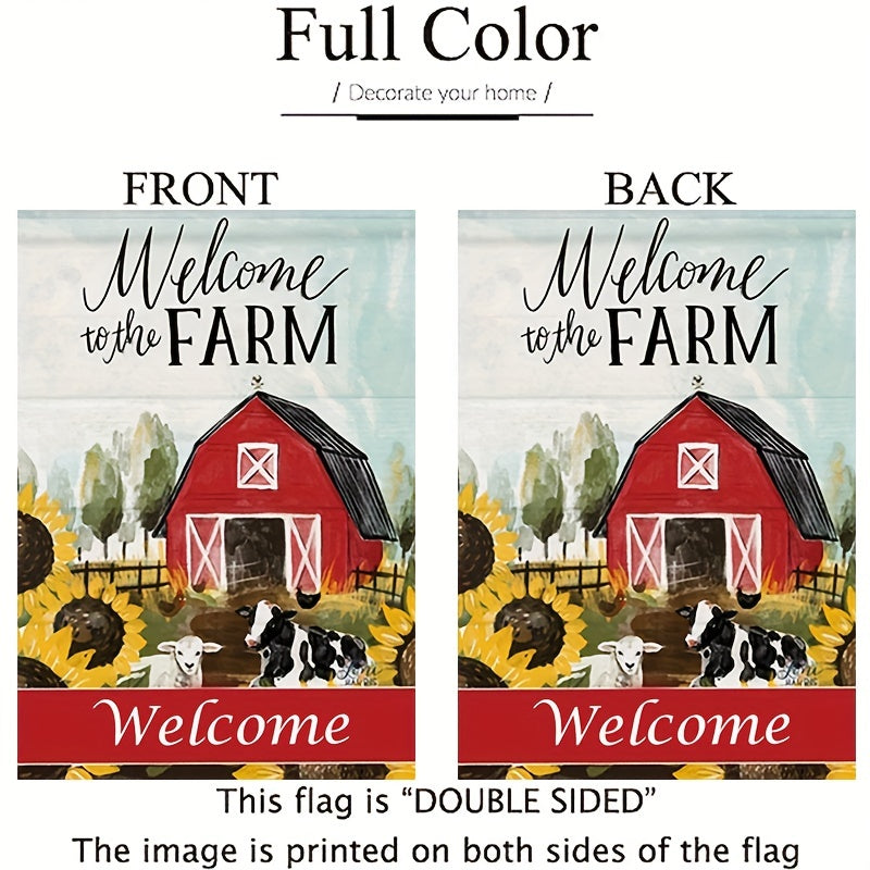 Farm Cow Sheep Garden Flag