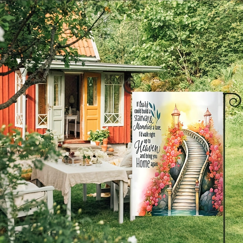 Memorial Garden Flag