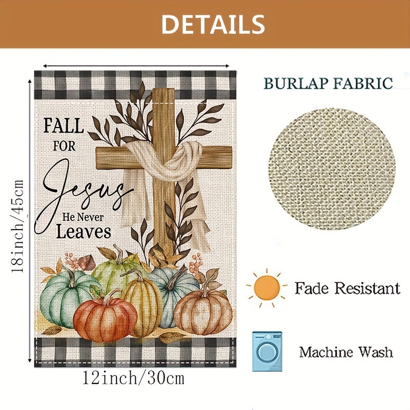 Fall Cross Garden Flag