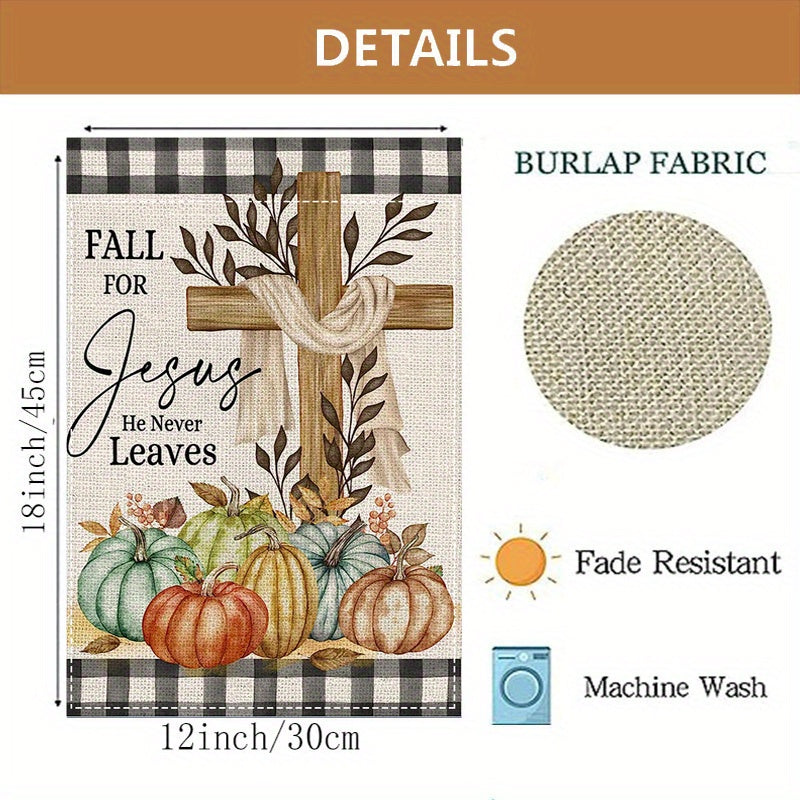 Fall Cross Garden Flag