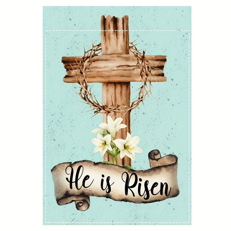 Double-Sided Easter Garden Flag