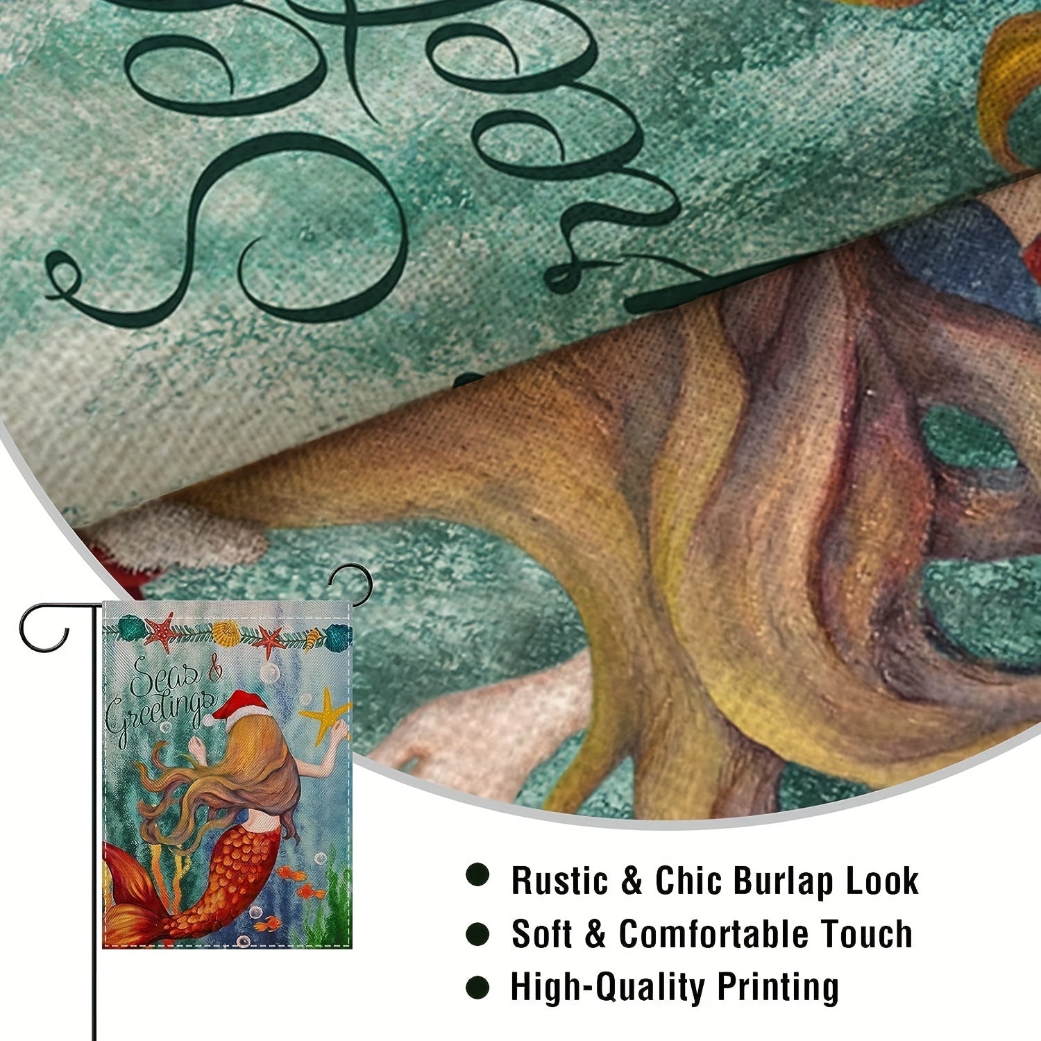 "Seas Greetings" Christmas Garden Flag