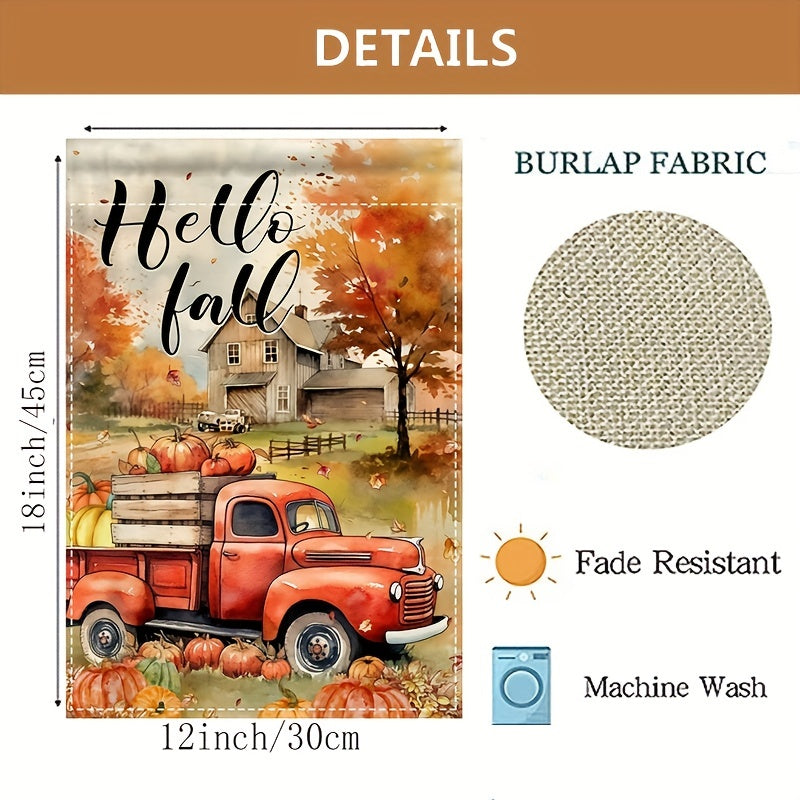 Vertical Double-Sided Fall Pumpkin Garden Flag