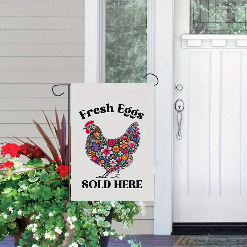 2D Door Banner Funny Flower Chicken Garden Flag